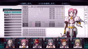 エクスペリエンスのダンジョンRPG『迷宮クロスブラッド』がX360でパワーアップ!!