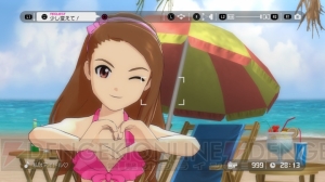『アイマス グラビアフォーユー！』を特集!! 電撃限定のアイドル写真を配信中