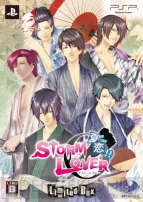 8月4日発売タイトル