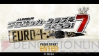 『J.LEAGUE プロサッカークラブをつくろう！7 EURO PLUS』