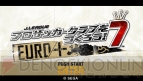 『J.LEAGUE プロサッカークラブをつくろう！7 EURO PLUS』