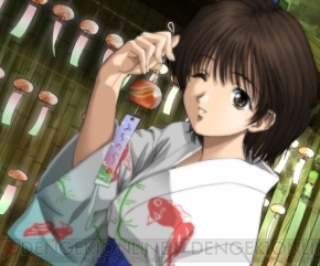 『久遠の絆 再臨詔 －Portable－』