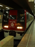 “MHP 3rd×信州渋温泉”