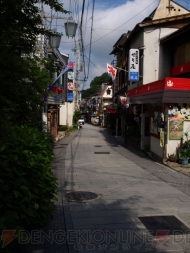 “MHP 3rd×信州渋温泉”