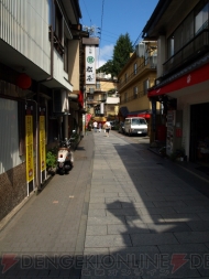 “MHP 3rd×信州渋温泉”