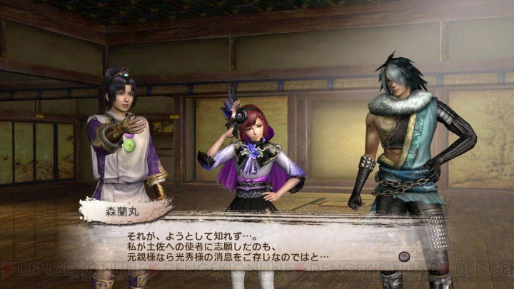 電撃 戦国無双3 Empires 戦史演武で描かれるストーリーを紹介
