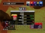 『いただきストリート Wii』