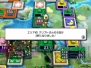 『いただきストリート Wii』