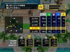 『いただきストリート Wii』