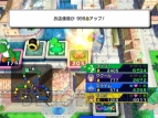『いただきストリート Wii』