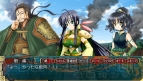 『三極姫～三国乱世・覇天の采配～』