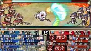 PSP『三極姫～三国乱世・覇天の采配～』の公式サイトがオープン - 電撃 