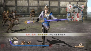 無双6 猛将伝 英傑の物語を遊べるレジェンドモードとは 電撃オンライン