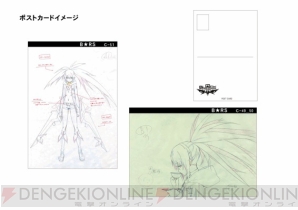 『ブラック★ロックシューター THE GAME』