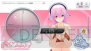 『ソニコミ』