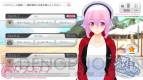 『ソニコミ』