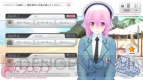 『ソニコミ』