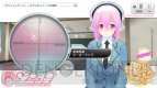 『ソニコミ』