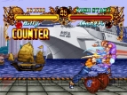 ゲームアーカイブス