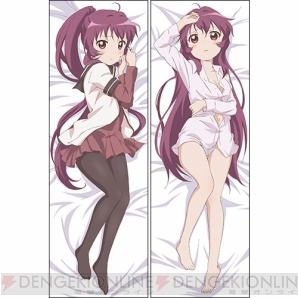 ゆるゆり』杉浦綾乃の抱き枕カバー登場！ 京子とあわせて使えばゆり
