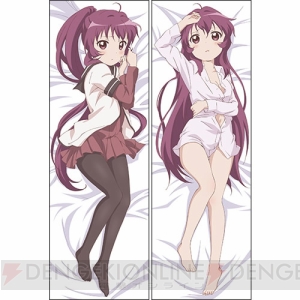 『ゆるゆり』杉浦綾乃の抱き枕カバー登場！ 京子とあわせて使えばゆりゆり気分