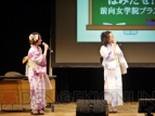 “はみだせ！前向女学院プラス！ 公開ラジオイベント”