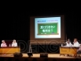 “はみだせ！前向女学院プラス！ 公開ラジオイベント”