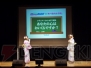 “はみだせ！前向女学院プラス！ 公開ラジオイベント”
