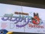 “第1回 日本一ソフトウェア電気外祭りステージ”