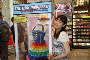 『アイドルマスター』