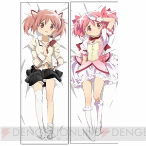 【美少女グッズ瓦版】『まどか』『けいおん!!』『ゆるゆり』の最新グッズを紹介