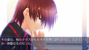 PS Vita版『リトルバスターズ！Converted Edition』が発売決定！