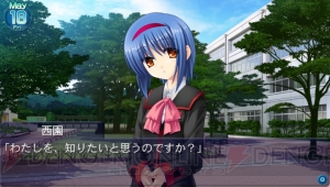 PS Vita版『リトルバスターズ！Converted Edition』が発売決定！