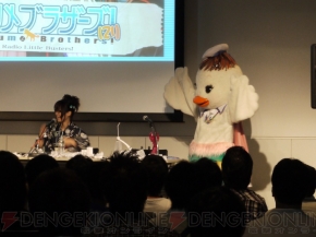 プロトタイプ・ファン感謝デー2011