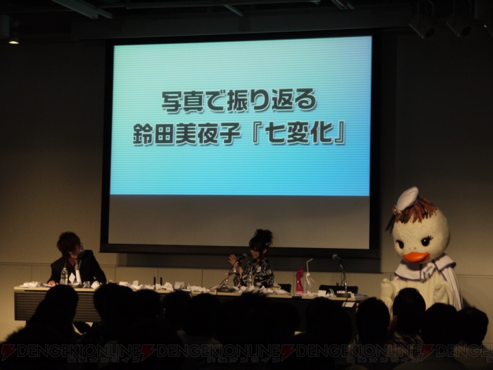 斎藤千和さんと森田成一さんも登場したプロトタイプ・ファン感謝デー2011をレポ