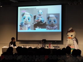 プロトタイプ・ファン感謝デー2011