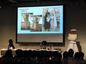 プロトタイプ・ファン感謝デー2011