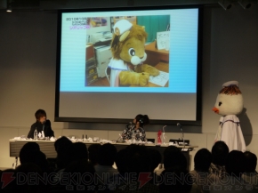プロトタイプ・ファン感謝デー2011
