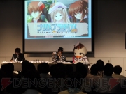 プロトタイプ・ファン感謝デー2011