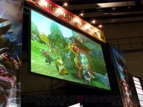 “モンスターハンターフェスタ’11”札幌大会