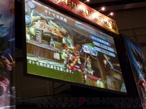 “モンスターハンターフェスタ’11”札幌大会