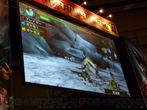 “モンスターハンターフェスタ’11”札幌大会