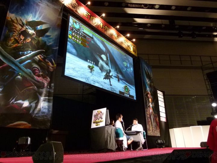 オトモ装備から時間経過が判明!? 4,000人が参加したモンハンフェスタ札幌大会