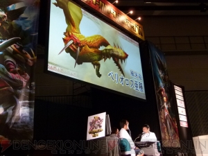 “モンスターハンターフェスタ’11”札幌大会