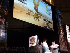 “モンスターハンターフェスタ’11”札幌大会