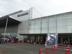 “モンスターハンターフェスタ’11”札幌大会