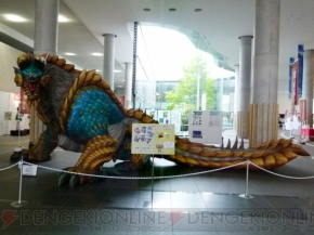 “モンスターハンターフェスタ’11”札幌大会