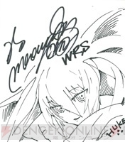 huke＆坂本真綾の色紙アリ！ 『B☆RS THE GAME』抽選会開催 - 電撃