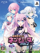 8月18日発売タイトル