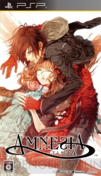 8月18日発売タイトル